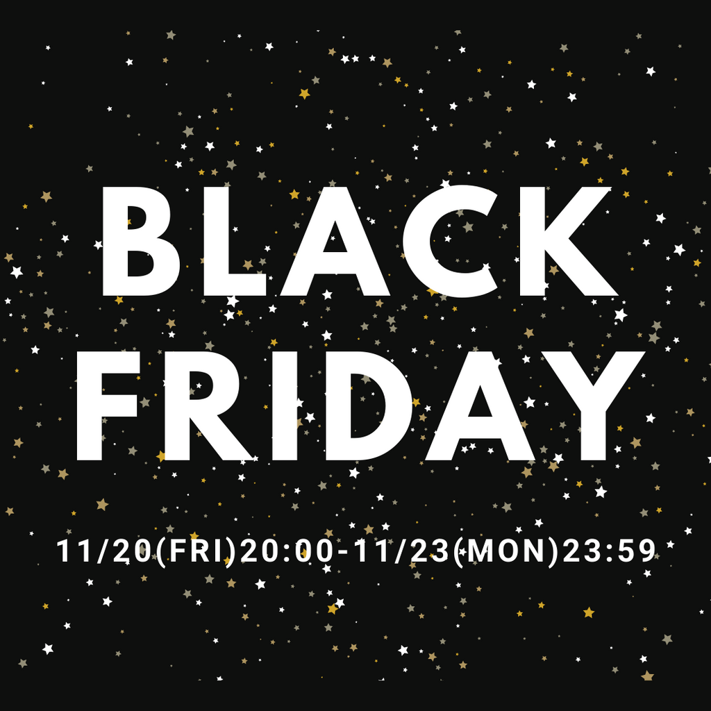 3日間のBLACK FRIDAY 開催!HEART CLOSET